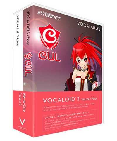 出た！「INTERNET VOCALOID 3 CUL」が2011年12月22日に発売