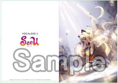 VOCALOID STOREで 「VOCALOID3 Library SV01 SeeU限定版」が発売 - 初音ミクみく
